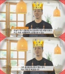 후기