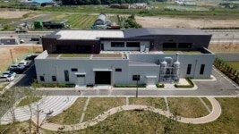 다함푸드 한국산업단지공단 | 오는 12월 수도권 최초 식품산업단지 ‘아이푸드파크’ 준공...현재 77개 기업 입주