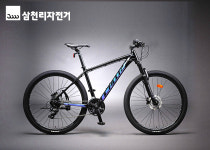 삼천리자전거,JM스포츠 | 삼천리자전거, 2021년 봄 맞아 스포츠 사이클링 브랜드 '아팔란치아' 라인업 확대 출시