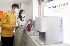 "SK텔레콤 대리점에서 SK매직 렌탈 상품 체험해보세요"