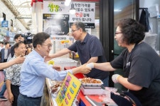 리엔케이 산본지사 | 김동연, 전국 시도지사 '직무수행' 1위...'주민생활 만족도'도 전체 1위