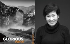 김혜자, 기후환경 전시 '더 글로리어스 월드' 오디오 도슨트 참여