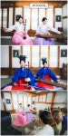 Foto aus Naver-Suchergebnissen 2