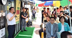 삼척지역자활센터자활사업단 밀싹제빵소(근덕점) | 광주 남구, 자활 꿈 이룬 '국수 전문점' 오픈…저소득 주민 일자리 마련