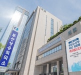 국제상사만수동 | 부산 '해사국제상사법원 설치 법안' 국회 통과