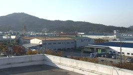 사단법인 고북농공단지 입주기업체협의회 | 광주 지역 산단지원 협의체 발족..입주기업 지원