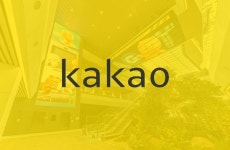AI 만난 카카오, 카카오톡 시즌2-카나나 앞세워 '퀀텀점프' 노린다