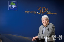 (주)춘광냉동종합식품 | 정세장 대표 "냉동 가정간편식 집중...해외 시장도 적극 공략"