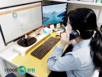 에스에프247학원 | 수도권 거리두기 2.5단계 연장…이투스247학원 ‘비대면 학습관리’ 호평