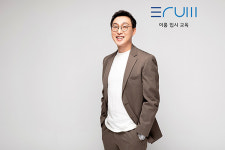 열두달작은강의국어학원 | 분당 이룸입시교육 이룸 국어학원 진단/해결형 국어 강의의 최강자 이성원 소장이 말하는 수능국어, 등급별 최적화 전략!