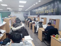 커넥츠프랩공시관구리교문점학원 | 커넥츠프랩 공시관 창원에 입성