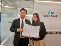ILP영어독서논술, 오대교수능연구소(모든에듀케이션)와 ‘비교과 입시 프로그램’ 파트너 체결