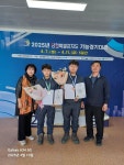 동광산업과학고, 2025 강원기능경기대회 대거 입상