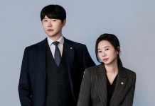 법무법인청평택분사무소 | 법무법인 빛, 김포분사무소 개소…지역 밀착형 법률 서비스 확대