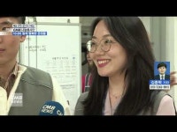 장사온정나눔커피숍 | CMB뉴스, 나눔봉사단, 식사와 함께 행복한 온정을 드려요