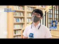 학생이 직접 설계, 미래형 교육공간으로 탈바꿈