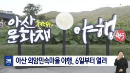 Foto hasil pencarian Naver 6