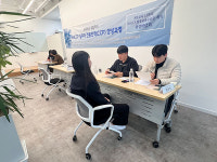 제주도교육청, 학교협동조합지원센터 취업박람회 개최
