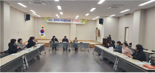가호매점부녀회대표 | 제주시 화북동새마을부녀회 정기총회 개최
