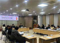 가호매점부녀회대표 | 제주시 용담1동새마을부녀회 1월 정기총회 개최