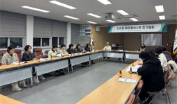 가호매점부녀회대표 | 제주시 오라동새마을부녀회 정기총회 개최