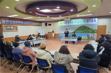 가호매점부녀회대표 | 제주시 도두동 새마을부녀회 2025년도 정기총회 개최