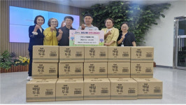 매일유업 서목포대리점 | 매일유업 제주대리점, 일도2동에 사랑나눔 두유 기탁