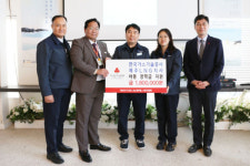한국가스공사사천지사구내식당 | 한국가스기술공사 제주LNG지사, 청소년 장학금 180만원 기탁