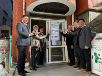 제주YMCA '호꼼슬로 글로벌 평생교육지원센터' 개관