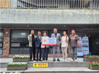 제주시 삼도1동축제추진위원회, 삼도1동에 이웃사랑 성금 300만원 기탁