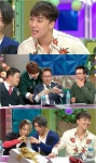 '라디오스타' 승리, 개츠비 방불케 하는 파티피플 인증