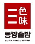 (주)명문푸드서비스 동양제강점 | 대한민국의 힘은 밥심 내건 '동양솥밥' 프랜차이즈 확대