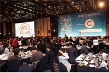 ‘밥먹자중기야’ 中企 융합·협업 모델 제시…IoT융합사업협동조합