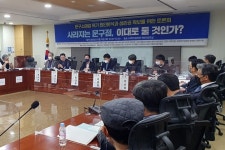 목어생활용품소매점 | 사라지는 동네 문구점…생계형적합업종 지정 필요