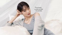 디디에 두보, 신민아와 우아한 감성의 셀렉시옹 디 컬렉션 출시