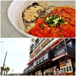 거제도 맛집로드, 전국 5대물회 '티파니횟집'