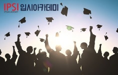 아이알전문과외 | 고등전문과외사이트 입시아카데미, 중간고사 대비 학교별 내신향상 특급 플랜 실시