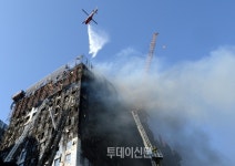 대우건설 상암DMC 푸르지오시티 공사현장서 불