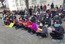 주식회서여미지 | '암수술' 전력 있으면 촉탁연장서 예외?…성공회대 청소노동자 부당해고 논란 '가열'