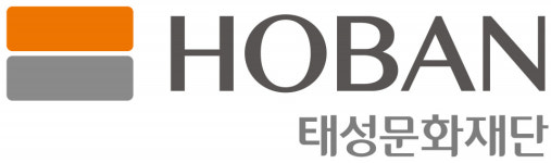 호반그룹 태성문화재단, 교육기관 등에 전시 초대권 전달