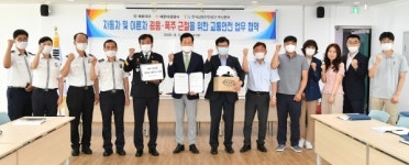 이인상차량경정비소 | 해운대에선, 폭주족·굉음 오토바이 "꼼짝 마!"