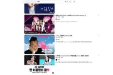 기존 노래를 타인 목소리로 바꾼 AI커버 인기...누구나 쉽게 만들지만 윤리적, 법적으로 문제될 수도