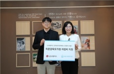 동방플러스둔촌점 | LG유플러스, 동방사회복지회와 '미혼양육모 자립비 지원' 후원금 전달
