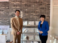 홀라이프씨앤엠 | 홀라이프, 모홈과 협업해 CRM 기반 고객관리 앱 서비스 제공
