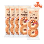 주식회사 신세계푸드 이베이커리 별내점 - 9494 | 빵까지 뻗는 '제로'…롯데웰푸드, 베이커리 강화 '고심'