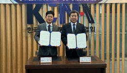 한국시설기술단주 | 건설신기술협회, 시설안전협회와 업무협약 체결