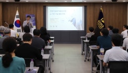 세종종합기술단주 | 세종시·충남도회 AI·스마트 건설기술 직무교육 개최