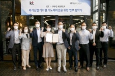 KT-엠에프지코리아, 신규 외식 플랫폼‧서비스 개발 협력
