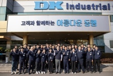 (주)동서디케이개발 | 이재용 삼성전자 회장, 취임 후 첫 행보 '디케이' 협력사 방문