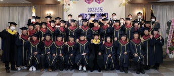사)대한노인회가평군지회취업센타사 | 대한노인회 경기 가평군지회, 노인대학원과 노인대학 수료식 개최